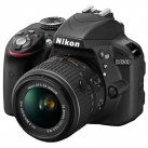 Фотоаппарат зеркальный Nikon D3300 Kit 18-55 VR II Black