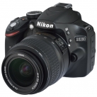Фотоаппарат зеркальный Nikon D3200+18-55 II Kit