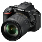 Фотоаппарат зеркальный Nikon D5600 + AF-S 18-105 VR