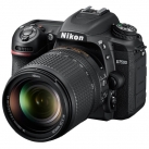 Фотоаппарат зеркальный Nikon D7500 18-140 VR Kit