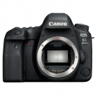 Фотоаппарат зеркальный премиум Canon EOS 6D Mark II