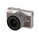 Фотоаппарат системный Canon EOS M100 EF-M15-45 IS STM Kit Grey