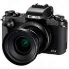 Фотоаппарат компактный премиум Canon PowerShot G1 X Mark III